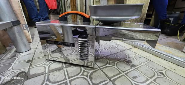 Electric Oil Press Machine / Oil Extractor Machine - main view
