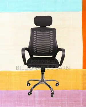 Secretarial Mesh Chair (Comfy) — Restocked!
