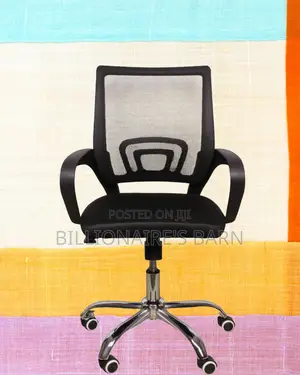 Secretarial Mesh Office Chair (Sleek) — Restocked!