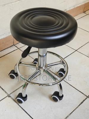 Round Adjustable Strong Stoll - main view