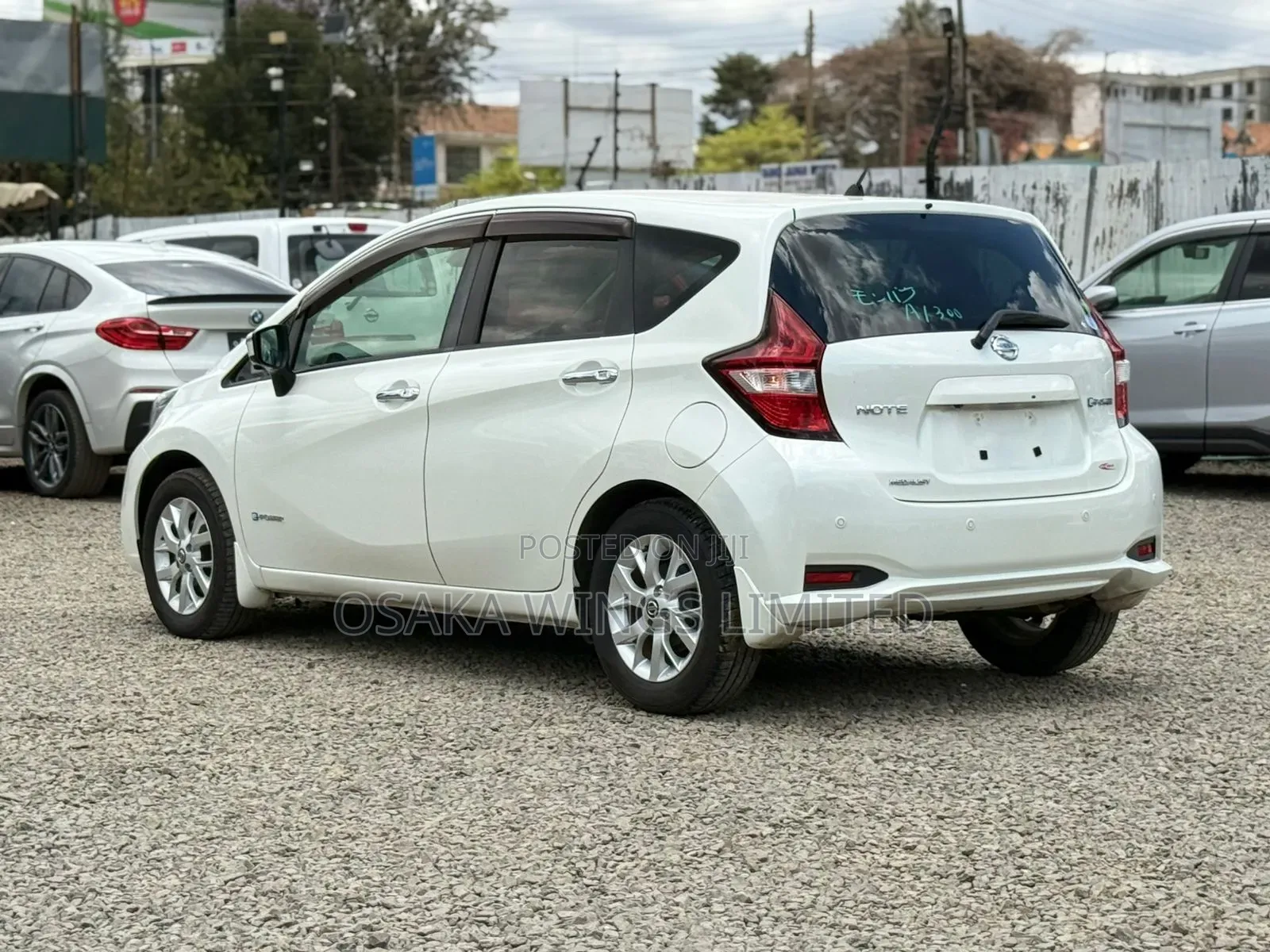 Nissan Note 2018 Pearl