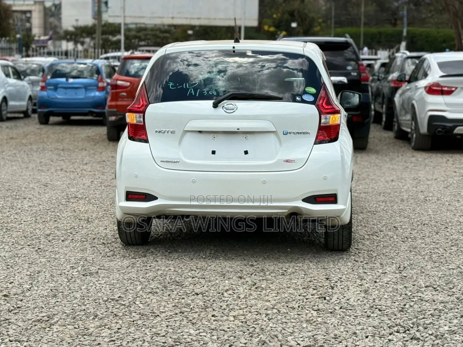 Nissan Note 2018 Pearl