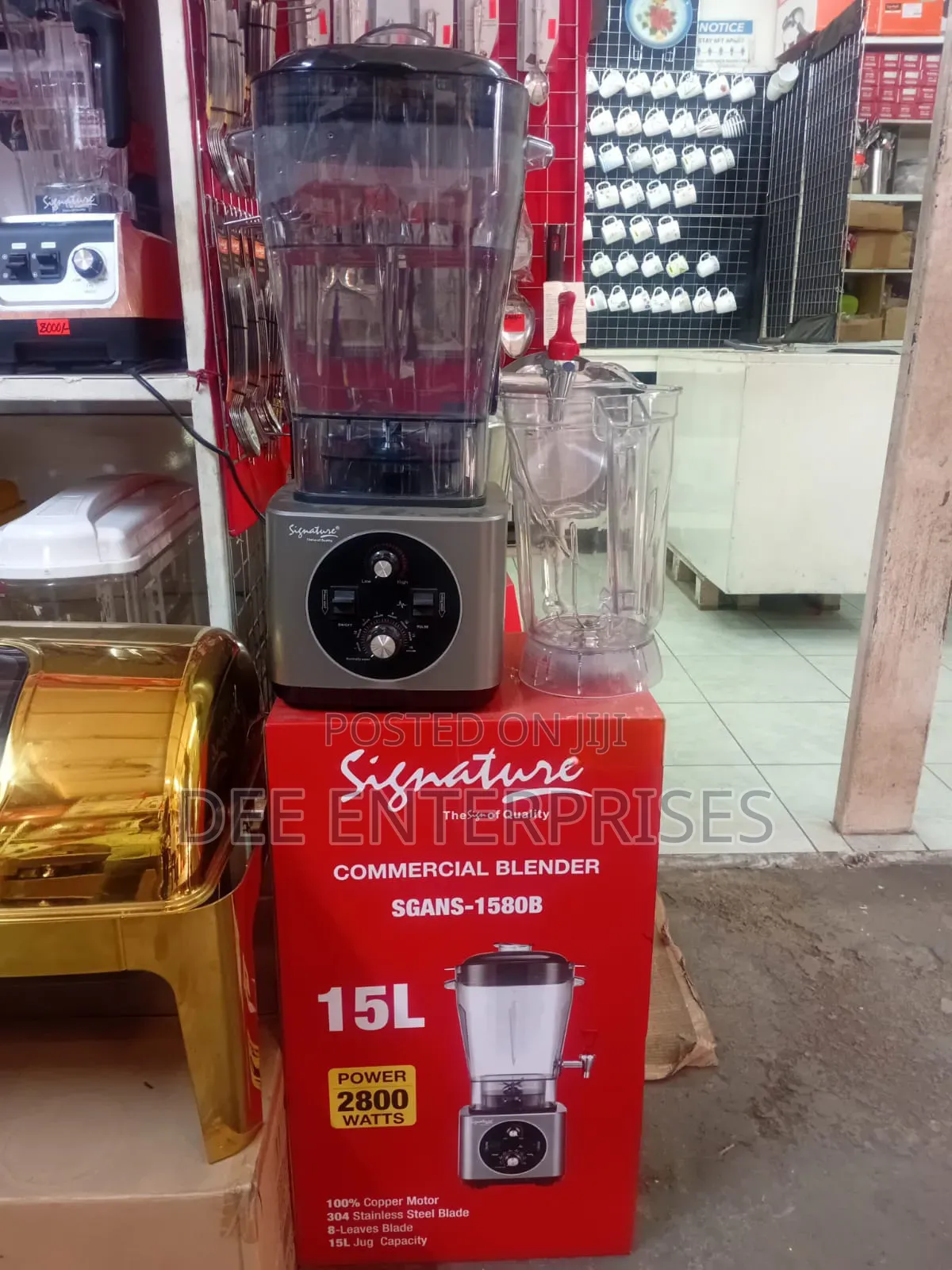 15l Signature Commercial Blender