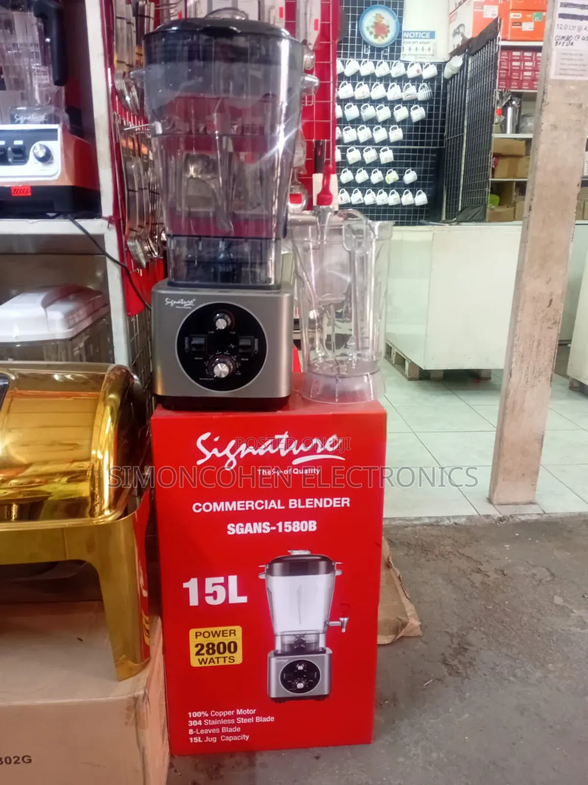 Signature 15l  Commercial Blender With Extra 5l Jar