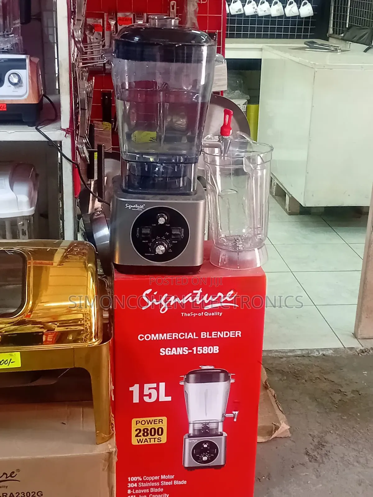 Signature 15l  Commercial Blender With Extra 5l Jar