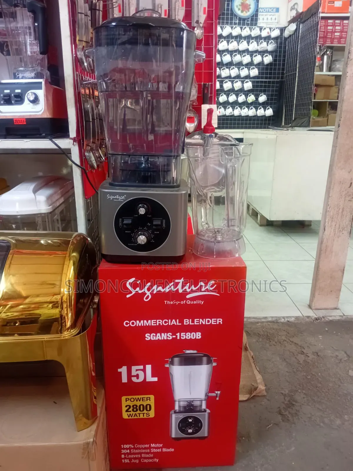 Signature 15l Commercial Blender 2800w With Extra 5l Jug