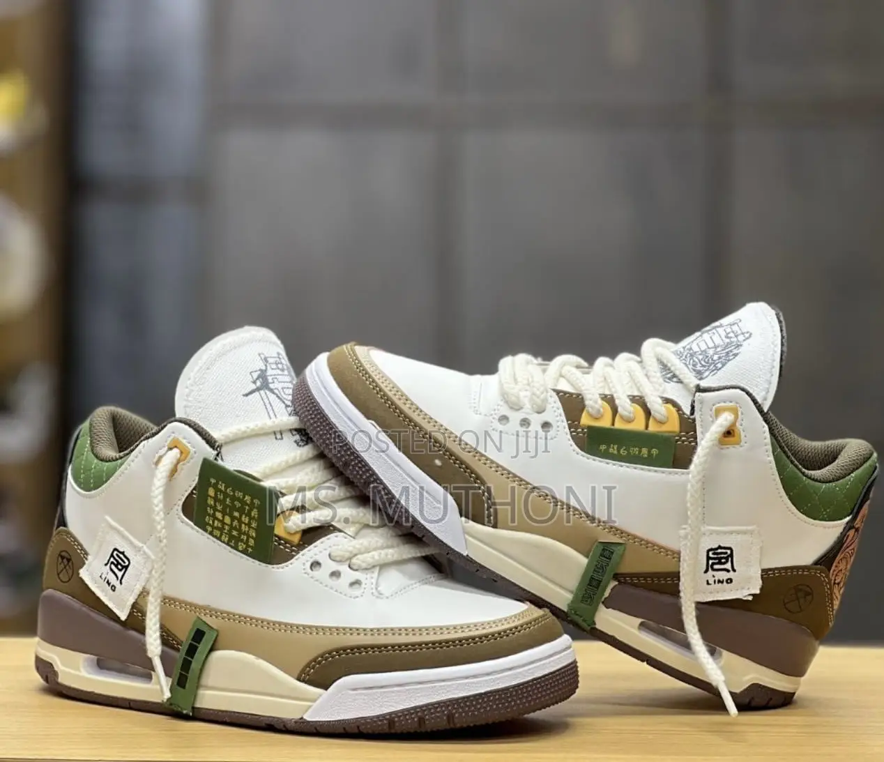 J3 Channel / Retro Unc / Yr of Tiger ( Fine Quality )