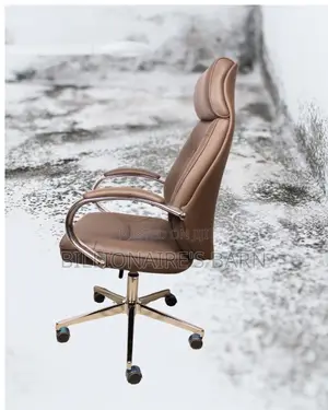 Sleek Brown Executive Leather Office Chair
