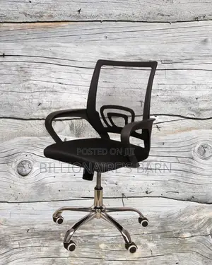 Secretarial Mesh Office Chair (Supportive) — Price Drop Today