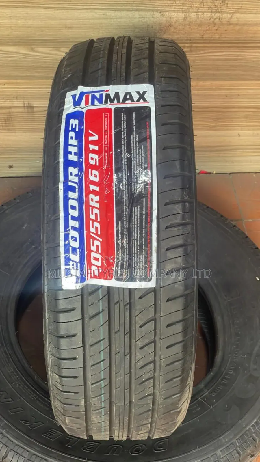 Vinmax 205/55r16