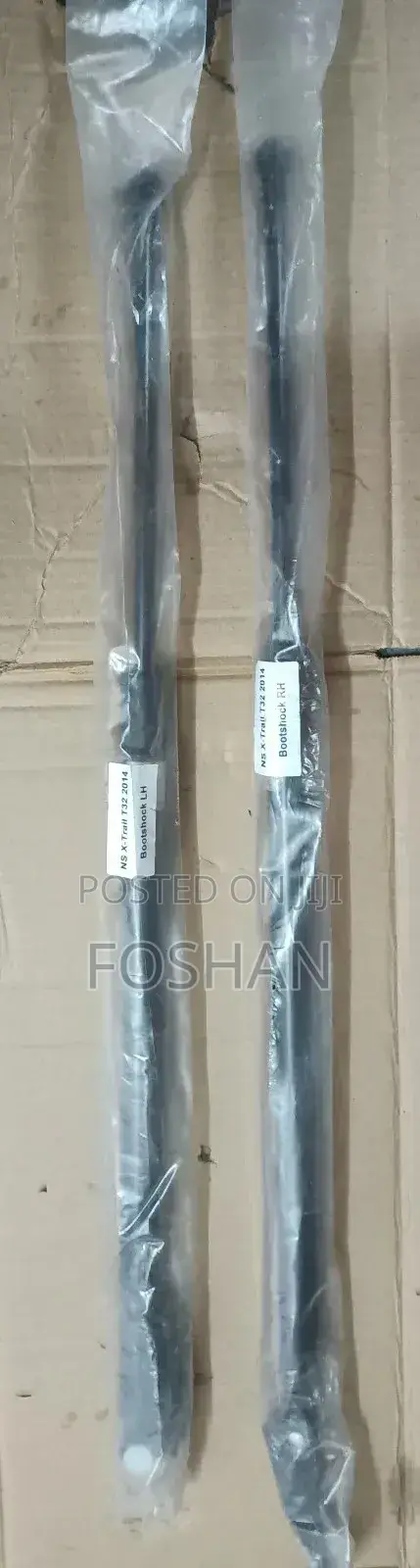Xtrail Nt32 Manual Bootshocks
