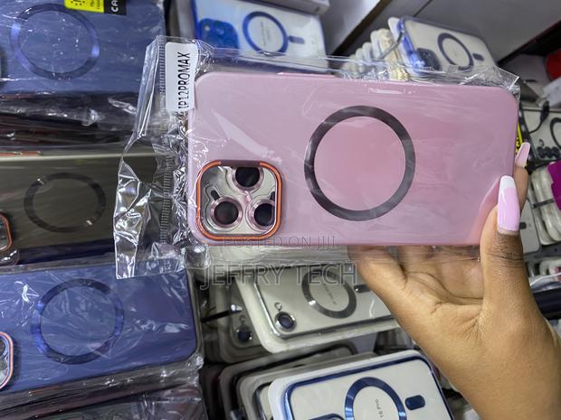 Aqwers Magnetic Case for iPhone 12 Pro Max With Lense Protector /Stand - main view