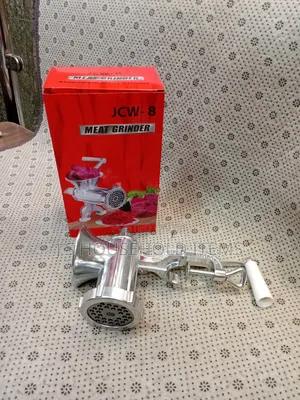 Manual Meat Mincer