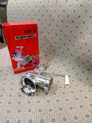 Manual Meat Mincer