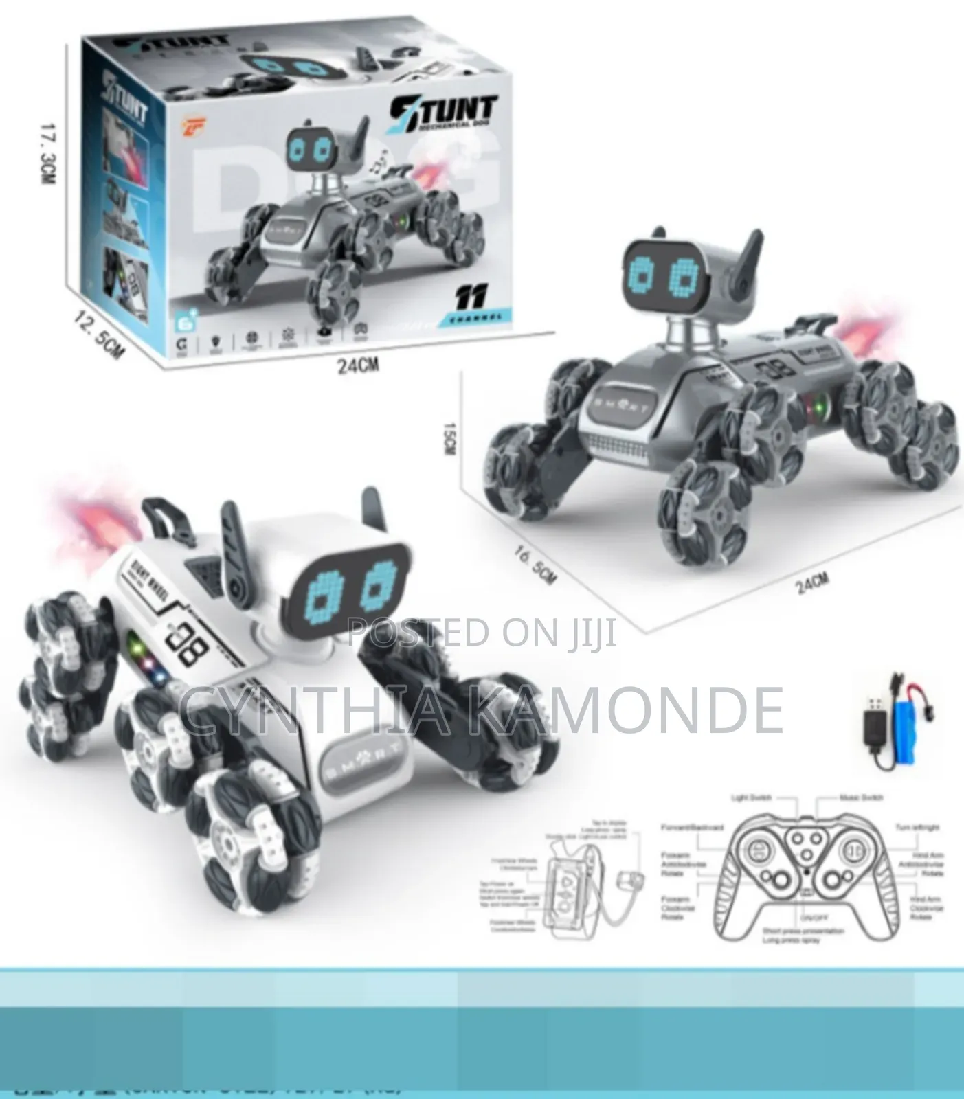 Stunt Mechanical Dog