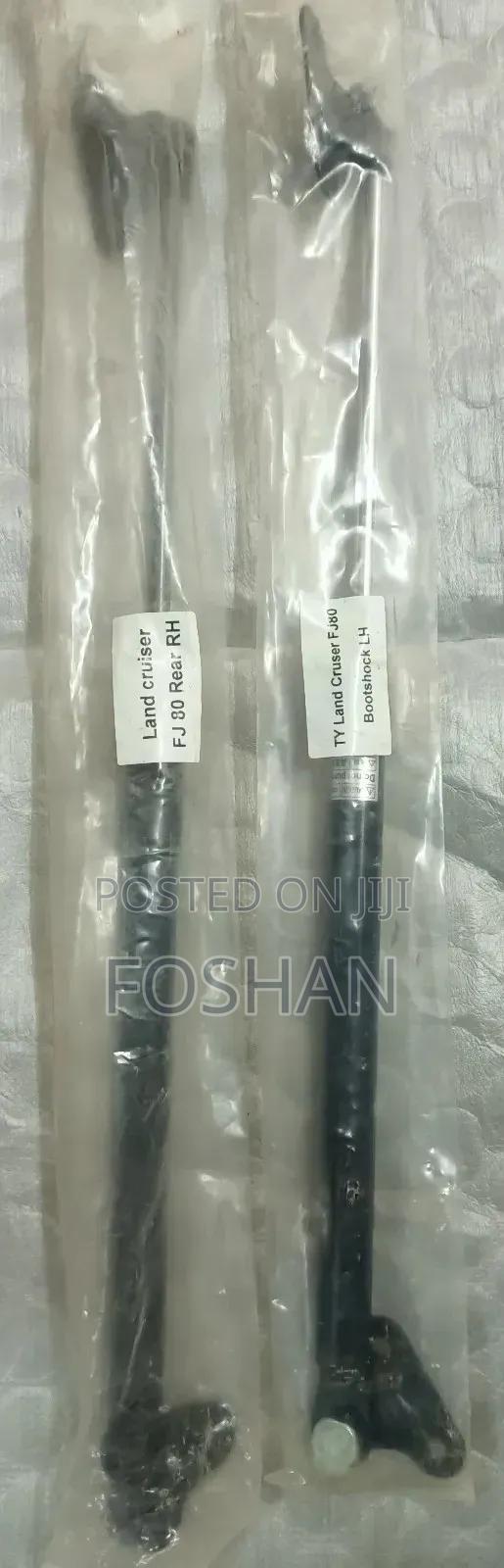 Lc 80/Fj 80 Bootshocks - main view