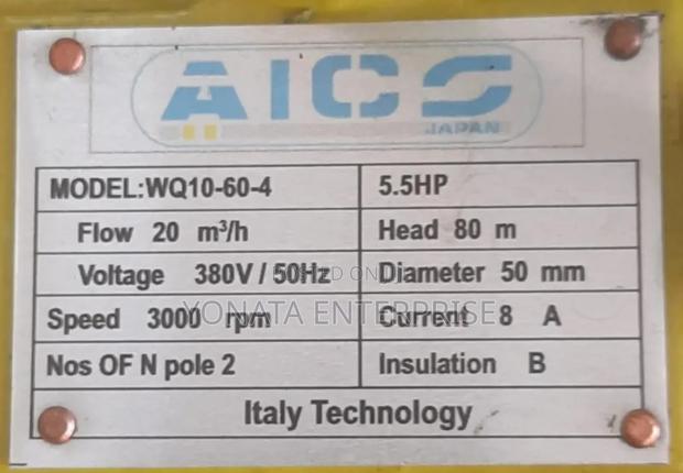 2" Sewage Submersible Pump (3phase) - thumbnail 2