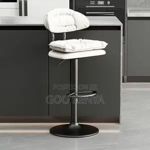Bar Stool; Height Adjustable Fabric Kitchen Stool With Metallic Base