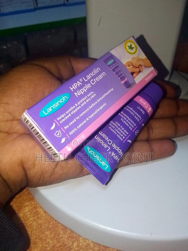 Nipple Cream (10ml) - main view