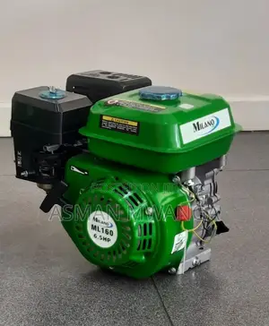 Milano Agricultural Engine 7.5(5.6hp)