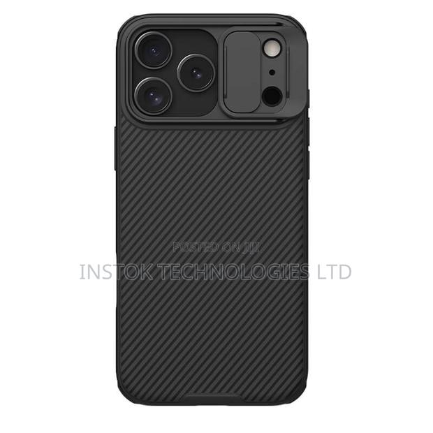 Nillkin Camshield Pro Case for iPhone 17 Series