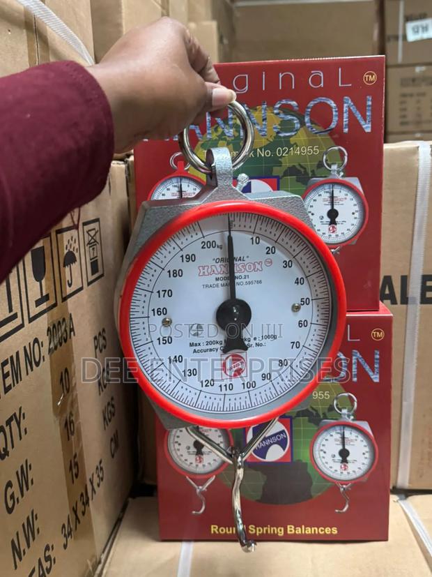 Hanson Max Weight 200kg - main view