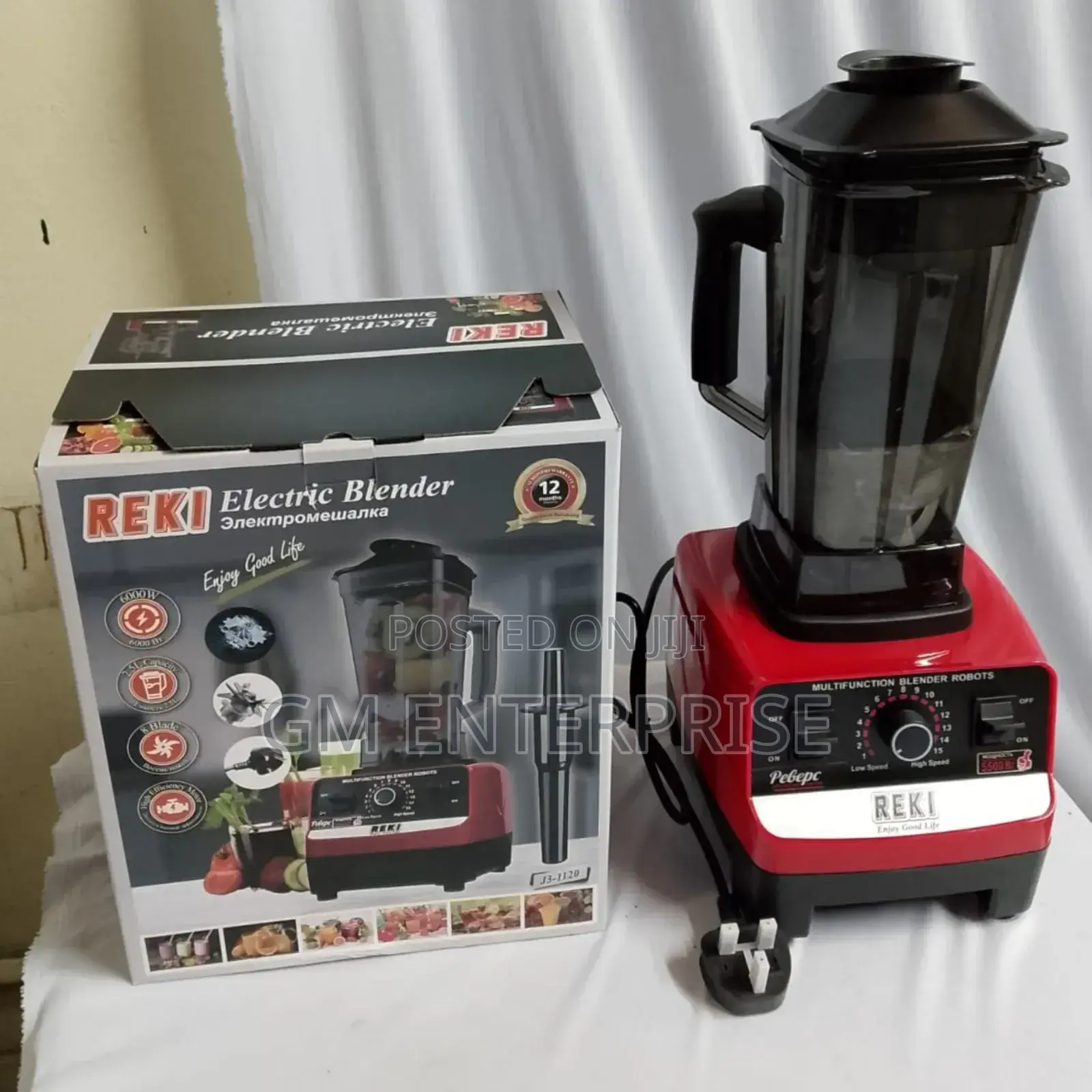 Reki Electric Blender