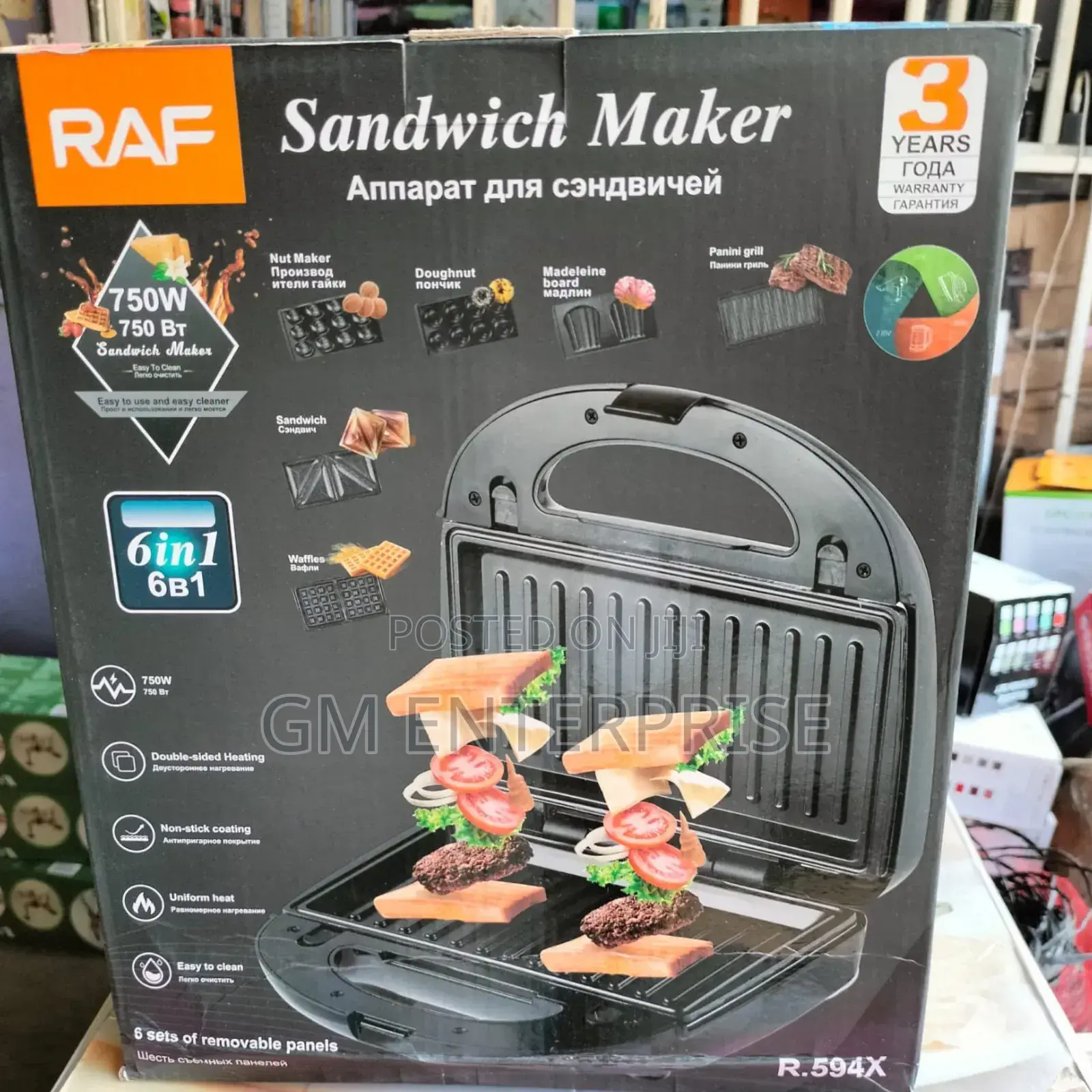 Raf Sandwich 6in1