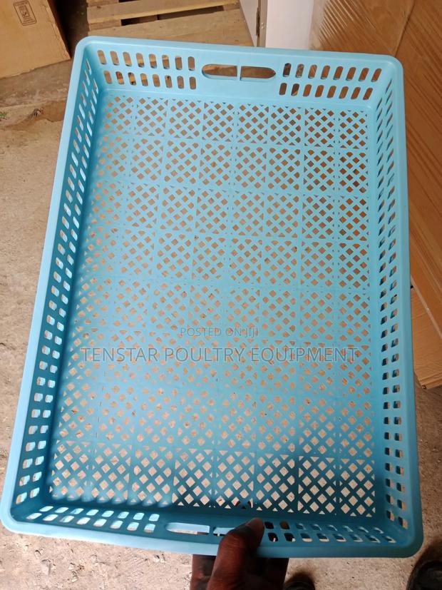Blue Hatching Basket - main view