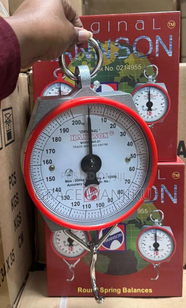 Hanson Max Weight 200kg= - main view