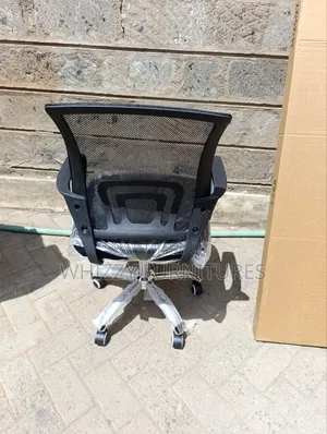Breathable Mesh Chair
