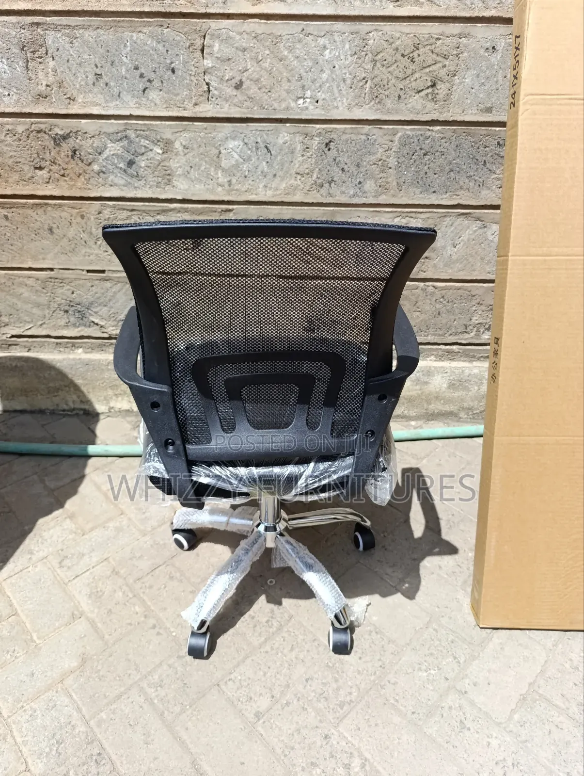 Official Secretary Mess Chair