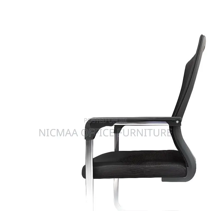 Sleek Comfort for Professional Spaces Visitor Seat