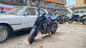 Yamaha 2023 Blue