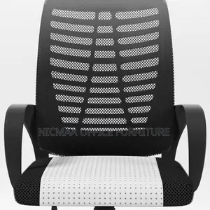 Mesh Back With Headrest Secretarial Seat