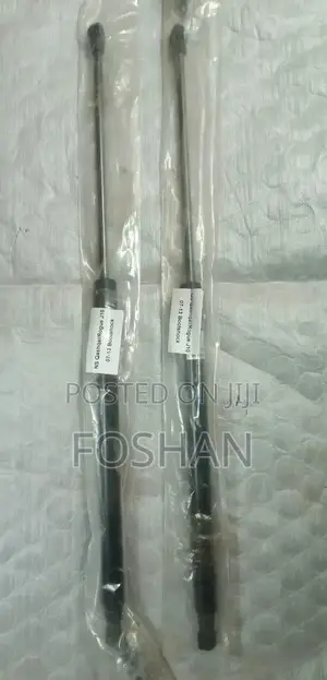 Nissan Dualis/Qashqai Bootshocks