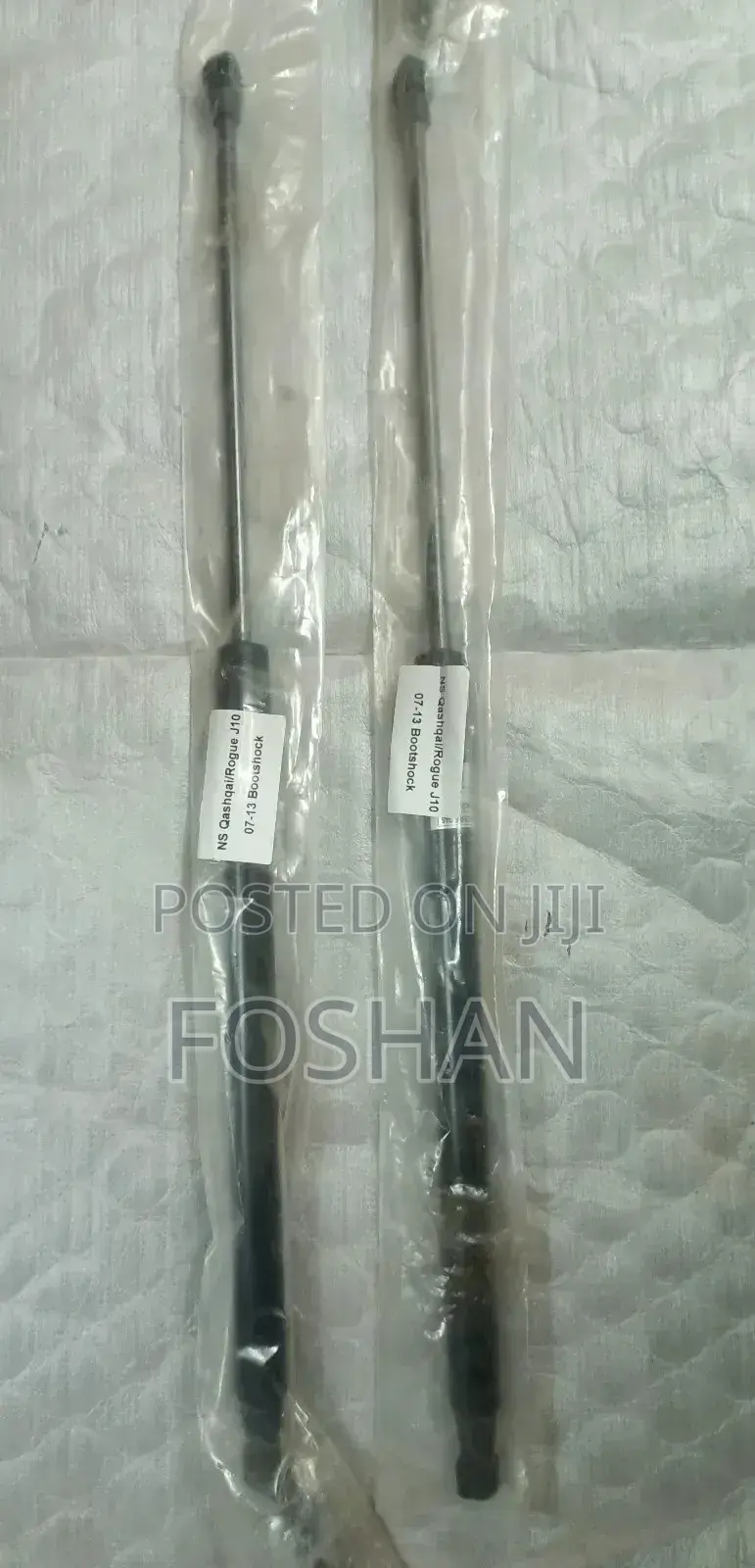 Nissan Dualis/Qashqai Bootshocks