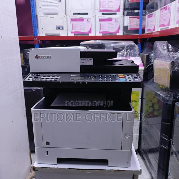 Eco-Friendly Kyocera M2540idn - main view