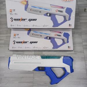 Power Water Gun - thumbnail 2