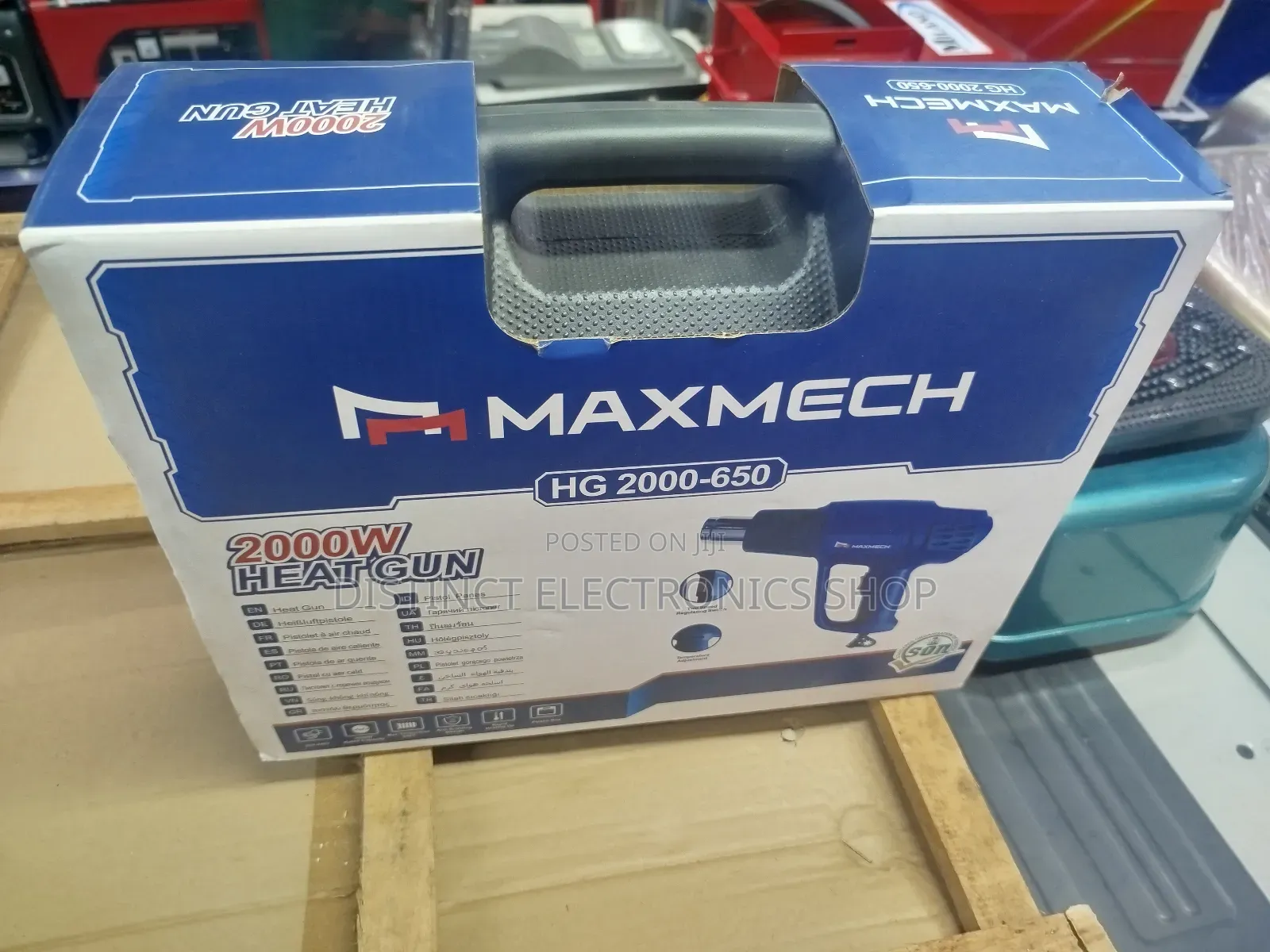 Heat Gun Machine