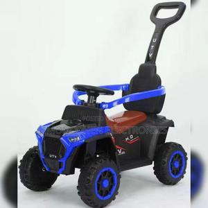 Kids Push Cars - main view