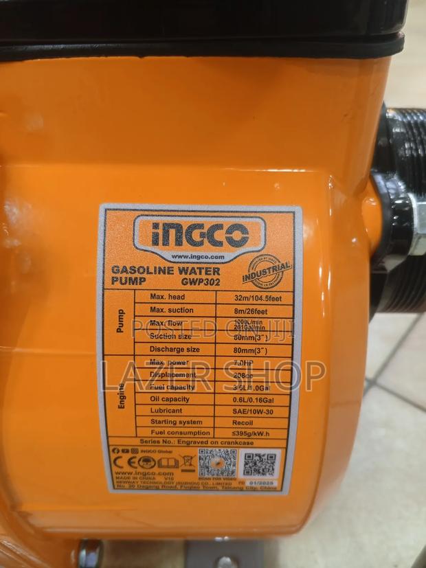 Gasoline Water Pump - thumbnail 3