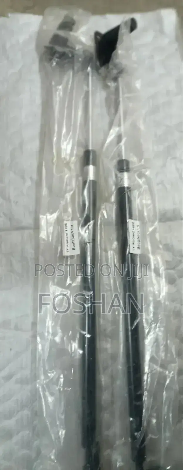 Alphard Old Bootshocks