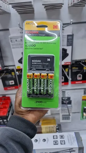 Kodak Rechargable Battery