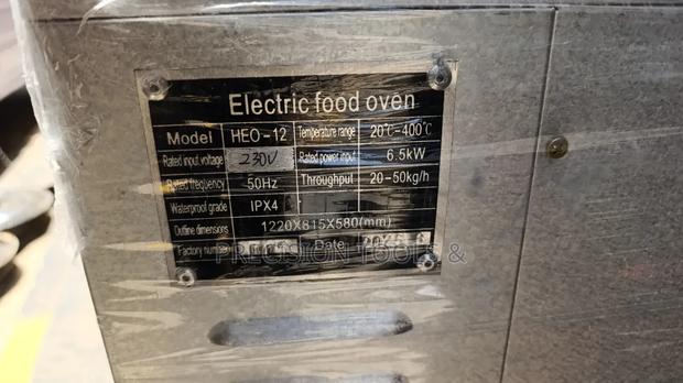 Electric Food Oven - thumbnail 2