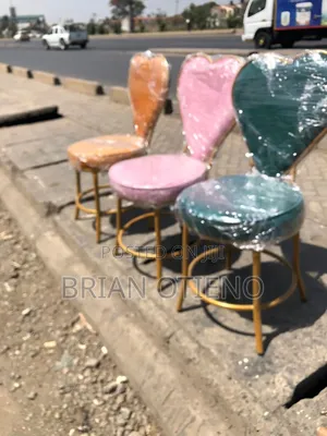 Goldish/ Green/ Purple Love Seats