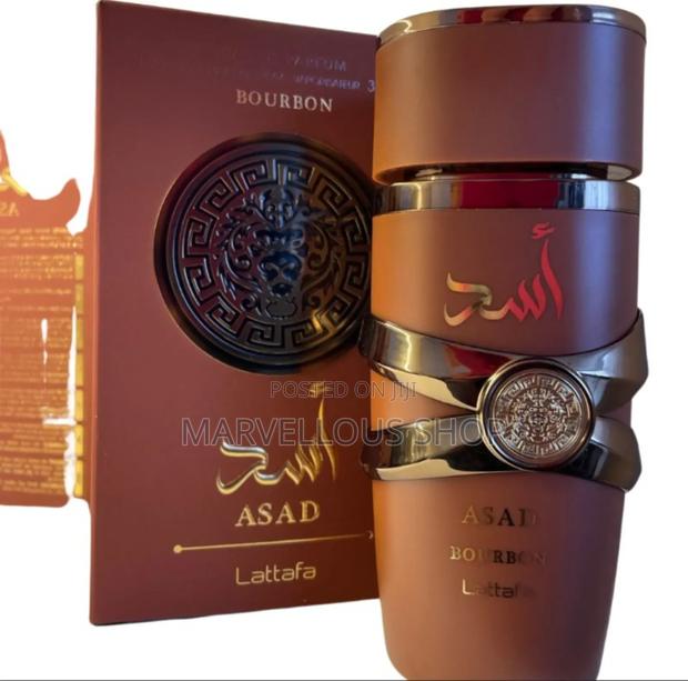 Assad Bourbon - thumbnail 3