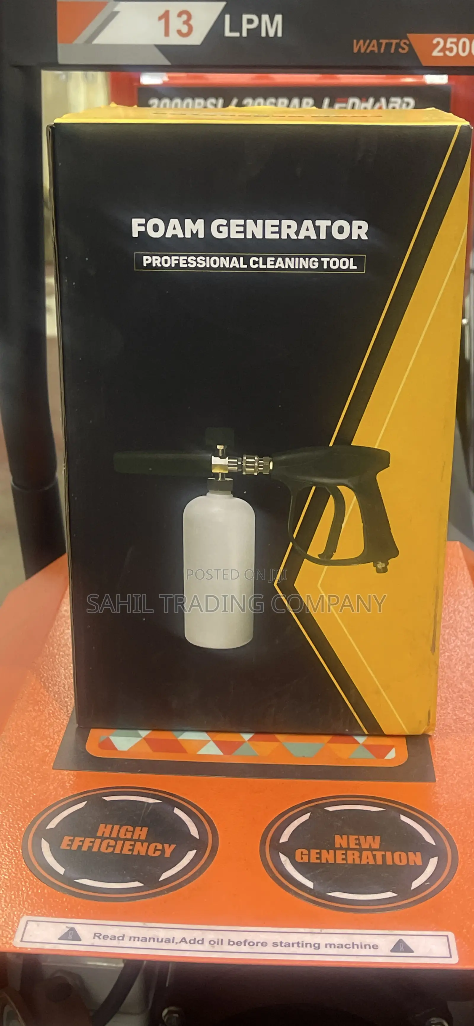 Form Dispenser