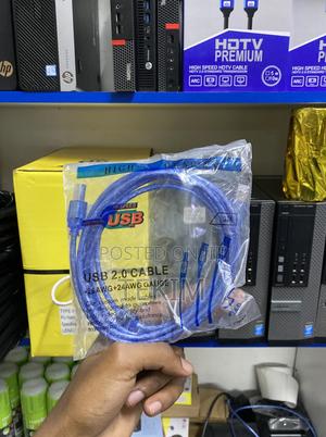 1.5 M High-Speed Usb Printer Cable – Durable Cable - main view