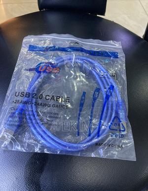 3m Usb Printer Cable – High Speed for Pc Printer - main view